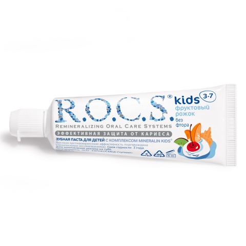 Зубная паста R.O.C.S. Kids Фруктовый рожок (без фтора), 45 гр