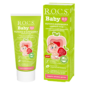 З/п R.O.C.S. Baby. Нежный уход. "Яблоко-Клубника". 45 г