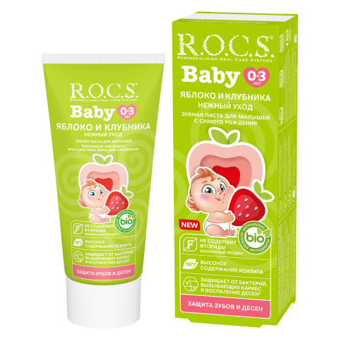 З/п R.O.C.S. Baby. Нежный уход. "Яблоко-Клубника". 45 г