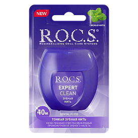 Зубная нить R.O.C.S. EXPERT CLEAN, 40 м