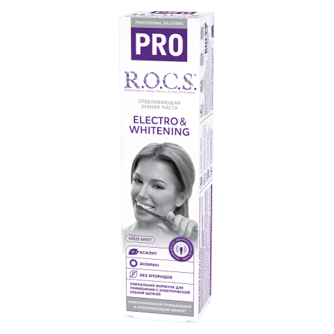 Зубная паста R.O.C.S. PRO Electro & Whitening Mild Mint, 135 гр тюбик