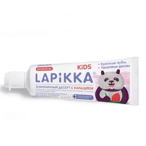 Зубная паста Lapikka Kids Земляничный десерт с кальцием, 45гр