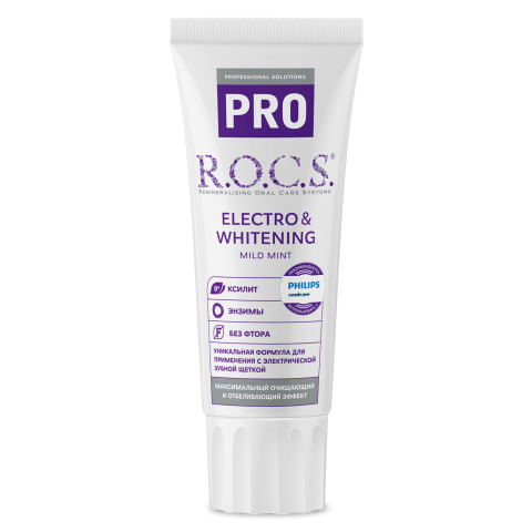 Зубная паста «R.O.C.S. PRO Electro & Whitening Mild Mint»