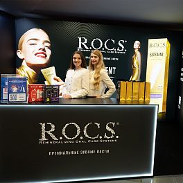 R.O.C.S. представил новинку на «Неделе Российского Ритейла»
