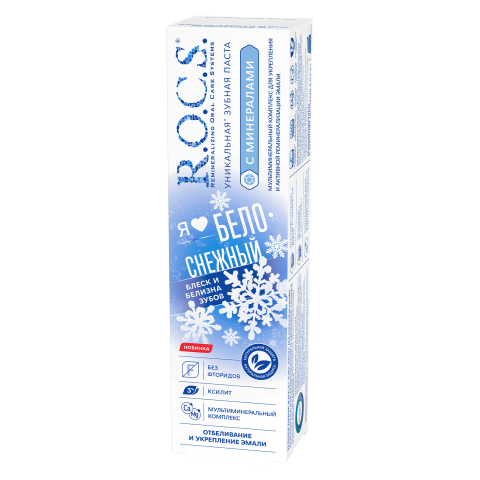 Зубная паста R.O.C.S. UNO Whitening (Отбеливание), 74 гр тюбик