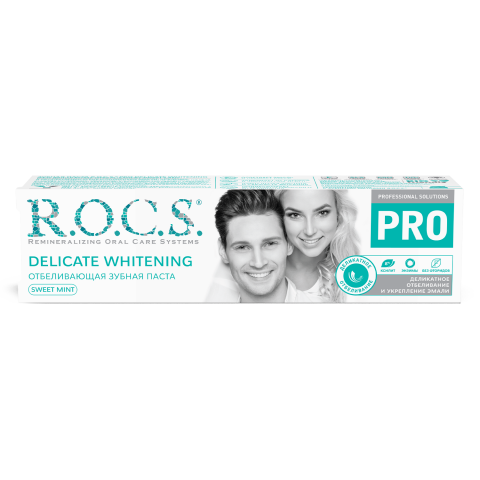 Зубная паста R.O.C.S. PRO Деликатное Отбеливание - Sweet Mint, 135 гр