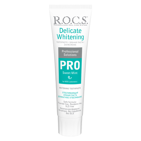 Зубная паста R.O.C.S. PRO Деликатное Отбеливание - Sweet Mint, 135 гр