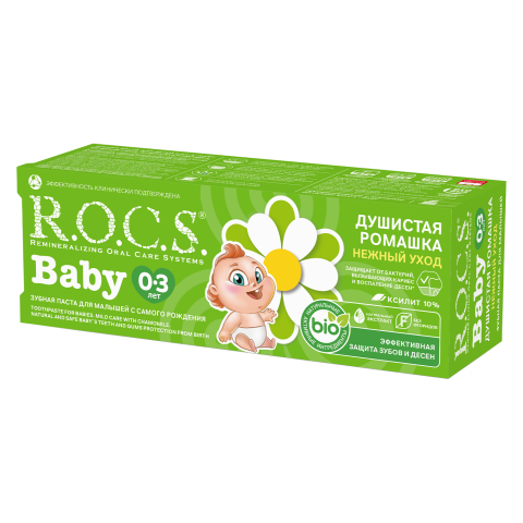 Зубная паста R.O.C.S. Baby. Нежный уход. Душистая Ромашка 45 гр