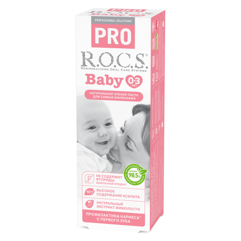 Зубная паста R.O.C.S. PRO. Baby Минеральная защита и нежный уход, 45 гр тюбик