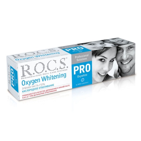 Зубная паста R.O.C.S. PRO. Кислородное Отбеливание, 60 гр