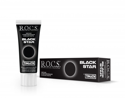 Зубная паста R.O.C.S. BLACK STAR Черная отбеливающая, 74 гр тюбик