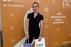 Где внимание - там энергия