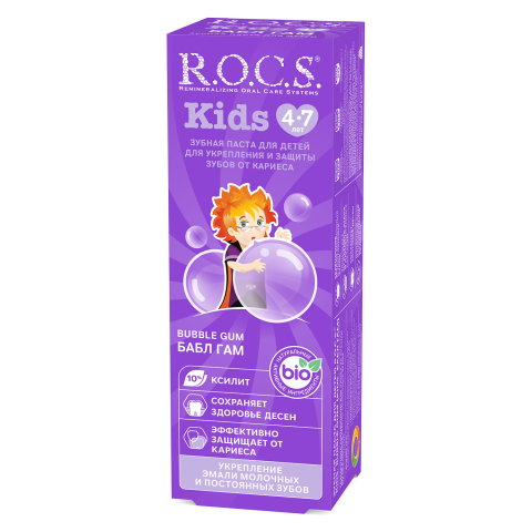 Зубная паста R.O.C.S. Kids Бабл Гам, 45 гр тюбик