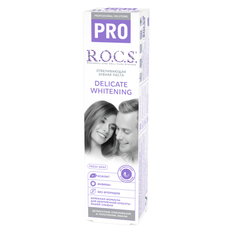 Зубная паста R.O.C.S. PRO. Деликатное Отбеливание - Fresh Mint,135 гр тюбик