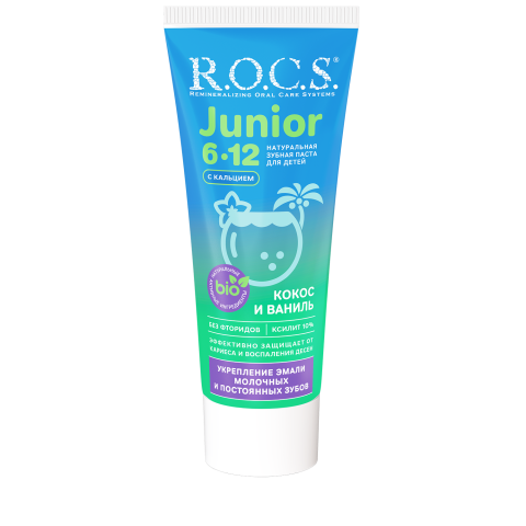 З/п "R.O.C.S. Junior Кокос и Ваниль", 74 г