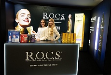 R.O.C.S. представил новинку на «Неделе Российского Ритейла»
