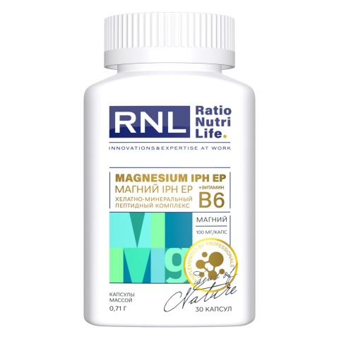 RNL Магний 100 мг с пептидом эпифиза и Витамином B6, 30 капс.