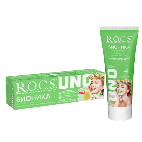 Зубная паста R.O.C.S. UNO Bionica (БИОНИКА), 74 г