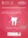 Гель для укрепления зубов для Детей и Подростков R.O.C.S. Medical Minerals со вкусом Клубники