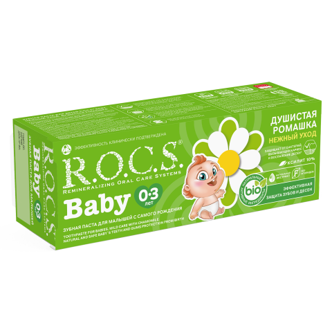 Зубная паста R.O.C.S. Baby. Нежный уход. Душистая Ромашка 45 гр