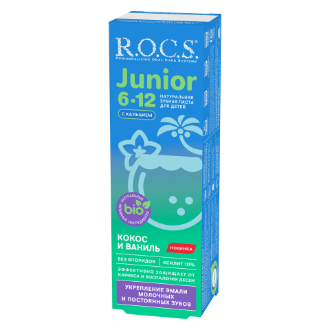 З/п "R.O.C.S. Junior Кокос и Ваниль", 74 г