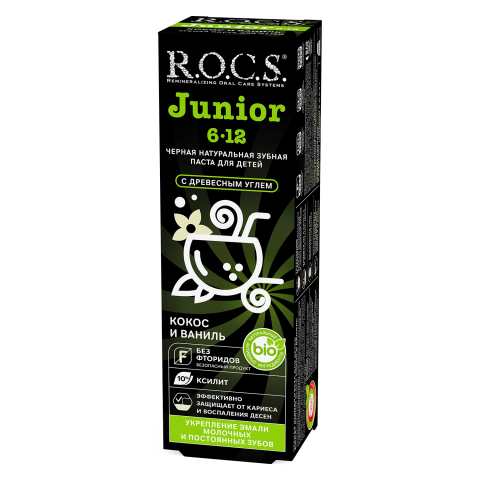 Черная зубная паста R.O.C.S. Junior BLACK Кокос и Ваниль, 74 гр тюбик