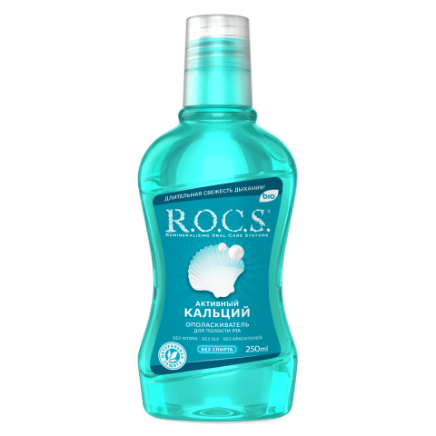 Ополаскиватель R.O.C.S. активный кальций, 250 МЛ