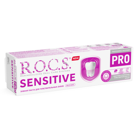 Зубная паста ROCS PRO SENSITIVE для чувствительных зубов