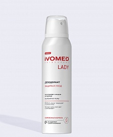 Дезодорант женский IVOMED LADY Защита и уход для всех типов кожи, 150 мл