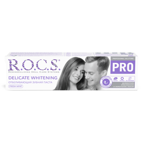 Зубная паста R.O.C.S. PRO. Деликатное Отбеливание - Fresh Mint,135 гр