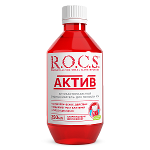 Ополаскиватель R.O.C.S. АКТИВ (ACTIVE), 250 мл