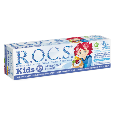 Зубная паста R.O.C.S. Kids Фруктовый рожок (без фтора)