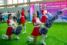 Бренды R.O.C.S. и IVOMED поддержали корпоративный дух и здоровые традиции на «Кубке Росавиации 2026»