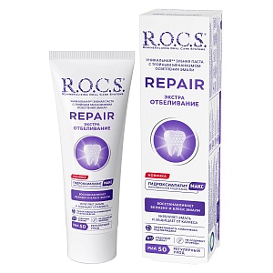 Зубная паста R.O.C.S. REPAIR Экстра Отбеливание 94 г