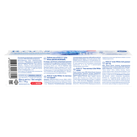 Зубная паста R.O.C.S. iLIKE White (БЕЛОСНЕЖНЫЙ), 74 гр