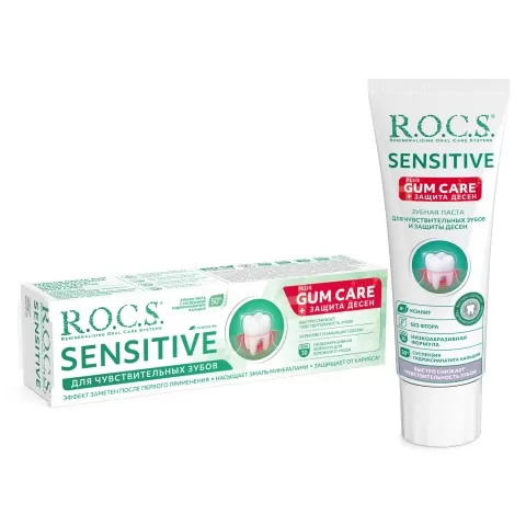 Зубная паста R.O.C.S. SENSITIVE Plus GUM CARE 94 г