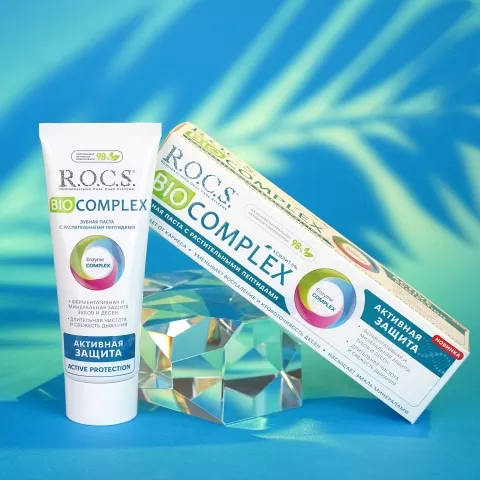 Зубная паста R.O.C.S. BIOCOMPLEX Активная защита, 94 гр