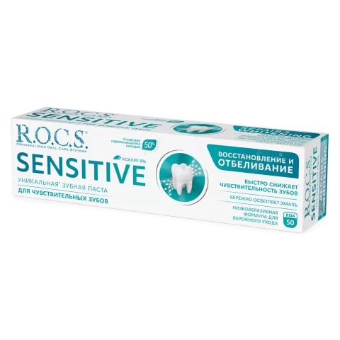 Зубная паста R.O.C.S. SENSITIVE Восстановление и Отбеливание, 94 гр