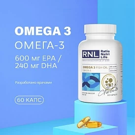 RNL Омега-3 600 мг EPA / 240 мг DHA, 60 капс.